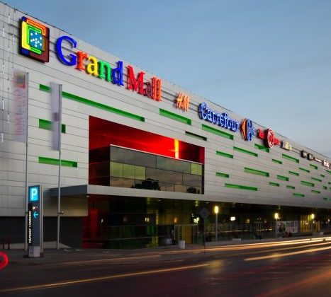 Grand Mall Варна